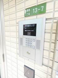 寺田町駅 徒歩10分 2階の物件外観写真